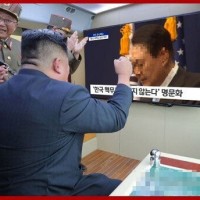 현재 북한 김정은 반응.jpg