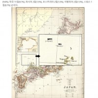 '독도는 한국땅'의 증거…美·日 도서관서 고지도 245…