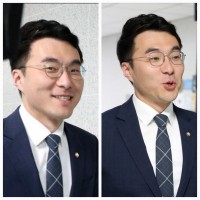 야수의 심장 김남국 의원 / 전세자금 올인 투자