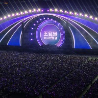 조용필 55주년 서울 올림픽주경기장 콘서트 후기 (사진+영상)