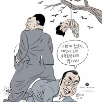 홍준표 '대통령 존중…尹 임기 말까지 발톱 세울 일 없을 것'