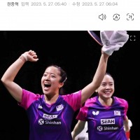 韓탁구 신유빈-전지희, 세계1위 중국 3-0 완파… 3…