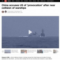 [긴급/CNN] 대만해협에서 미 해군 '정훈'함과 중국해군 충돌위기. 130미터로 충돌피해