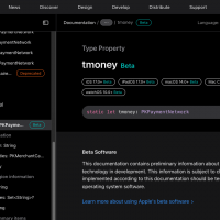 펌) 애플 개발자 사이트에 Tmoney 속성이 추가됐네요