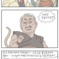 <용산대형 제19화> 장도리 연속극 시리즈 3탄