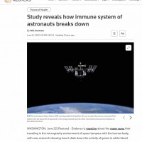 [로이터] 우주비행사는 왜 면역체계가 붕괴되는가? 연구조사 결과 유전자 활동 감소.