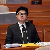 한동훈, 6·25 기념식서 휴대폰 분실…강력팀 투입 소동