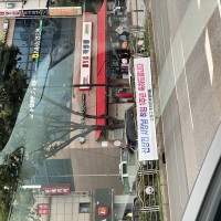[뉴스] '경축 시장님 취임 1주년'‥불법 현수막 도배