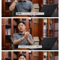 피프티피프티 멤버들이 천만원 들여 상표권 출원한 이유.…
