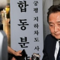 [속보] 김영환 충북지사, 사과하러 와서 "한두 명 사상 정도로 생각"