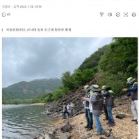“속리산서 땅 울리는 소리, 저수지 기포”… 긴급 점검