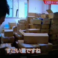 펌) 고독사한 일본 남성의 집에서 발견된 것.jpg
