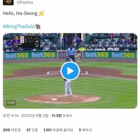 MLB) 김하성 15호 홈런