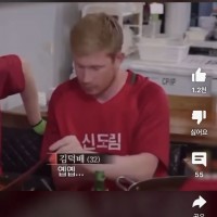 (SNL) 신도림 조축 막내 김덕배!