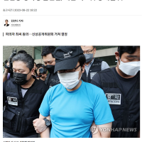'신림동 성폭행 살인범, 내일 머그샷 공개될 듯'..