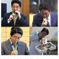 후쿠시마산 음식 먹고 사망한 정치인.jpg