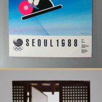 35년전 88 서울 올림픽 포스터들...JPG