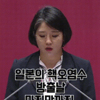 (갠적으로) 김남국 의원 지역구로 갔으면 하는 의원..…