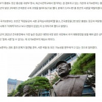 흉상 철거 예정인 홍범도 장군, 건국훈장 서훈도 박탈 예정.jpg