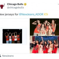 시카고 불스 공식 트위터에 등장한 뉴진스