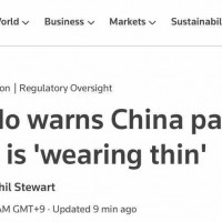 [로이터] 미 상무장관 '중국에게 경고한다. 미국 기업들은 인내심이 바닥나고 있다'