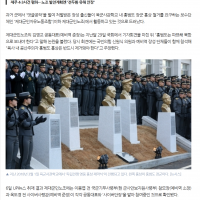 [단독] '軍 댓글공작' 前장성들, '홍범도 파묘' 주장 보수단체 활동.gisa
