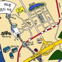 한국 수도권 도시들 특징.jpg
