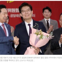 한겨레) '비명의 난'이 가져온 역설, 이재명 일극체제 가속화 ~ㅎ