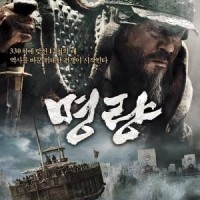 대한민국 30%가 발작할 영화
