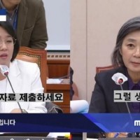 여성가족부 장관 후보 청문회 근황