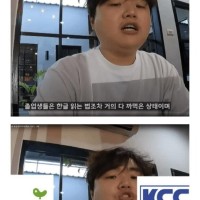 한글 쓰는 찌아찌아족 근황