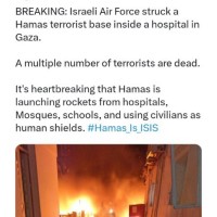 이스라엘-하마스 병원 폭격 관련 요상한 점이 있네요