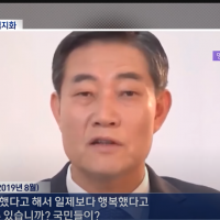 [단독] '홍범도 지우기' 이어 국군역사기념관도 백지화