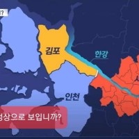 송요훈 ”나는 김포를 서울로 편입하는 것에 반대합니다”
