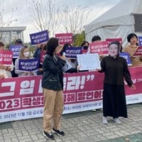 청소년들, '입만 열면 공해상'에 윤 대통령 선정