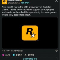 [공식] 락스타 게임즈, GTA 6 트레일러 12월 초 공개