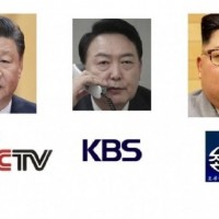 아시아 3대 독재국가 방송국