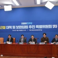 박주민 “전세사기 피해구제 3법, 재발 방지를 위한 7…