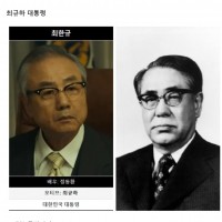 '서울의 봄' 인물 간단정리.jpg