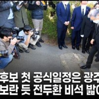 '서울의봄' 영화 천만을 위한 흥행몰이 부스트업 이벤트 기획.jpg