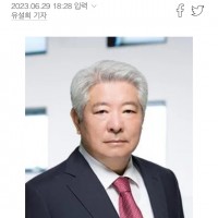 이동관 후임, 이명박 BBK 무혐의 처분 검사