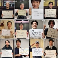 서울의봄 출연진, 700만 돌파 감사메세지