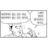 현대를 살아가는 한국인으로서 절대 잊을 수 없는 곡.ytb
