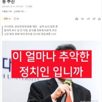 [단독]'3지대 빅텐트' 구상 이낙연, 유승민 전 국힘…