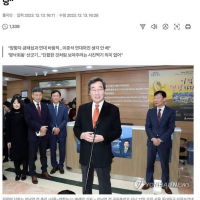 김용민 의원 인스타...이낙연, 한순간에 정치꾼으로 전락