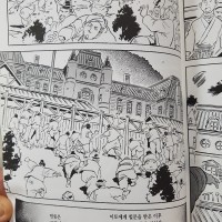 일본만화 '하늘의 혈맥'에서 묘사한 1907년의 대한제…