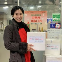 마포갑 김빈 “며느리김치 드시고 오래오래 건강하세요!