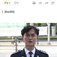 민주당 영입인재 3호, '경찰국 신설 반대 주도' 류삼…