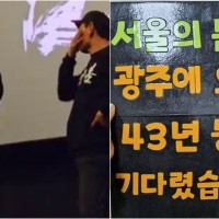 [1보] '서울의 봄', 개봉 33일 만에 1000만 …