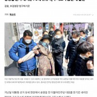 송영길 망치 테러범이 자살했었네요?!!